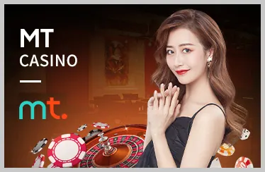 Giao diện mb66 trên điện thoại di động